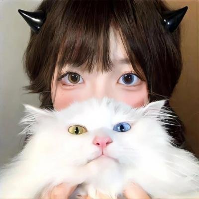 看看你有多爱我