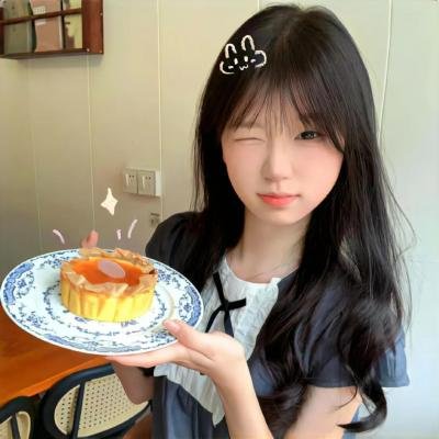 熟年